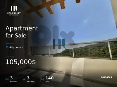 apartment for sale in ainab