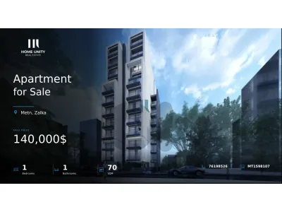 apartment for sale in Zalka, Metn - easy installments