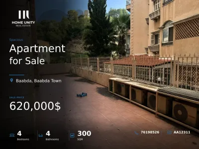 apartment for sale in Baabda Town, Baabda