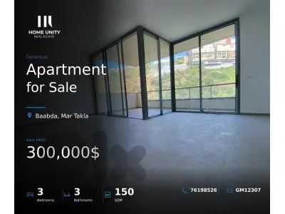 brand new apartment for sale in Mar Takla, Baabda brand new apartment for sale in Mar Takla, Baabda