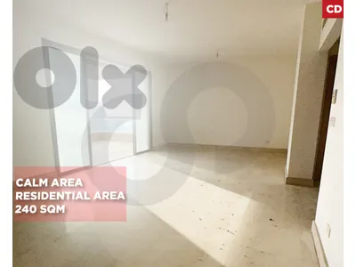 Beautiful sea view/ZALKA/METN,الزلقا / TERRACE/ REF#CD137071 !