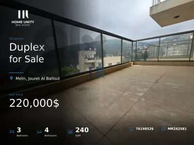 brand new duplexfor sale in Jouret Al Ballout, Metn