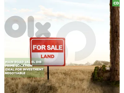 Prime Development Land/Jal El Dib/METN/جل الديب/ REF#CD137101 !