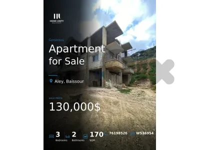 Apartment for Sale in Baissour, Aley
