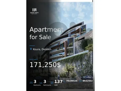 apartment for sale in Deddeh, Koura
