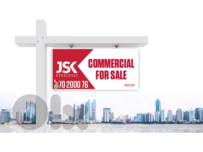 L21451 - Shop in A Prime Location For Sale In Mansourieh