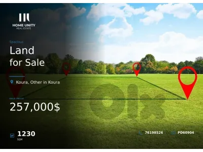 residential land for sale in koura