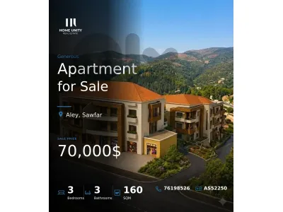 apartment for sale in Sawfar, Aley