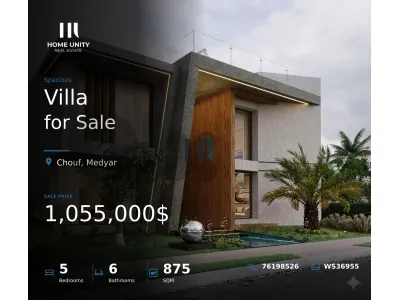 Villa for Sale in Medyar, Beiteddine