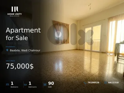 apartment for sale in Wadi Chahrour, Baabda