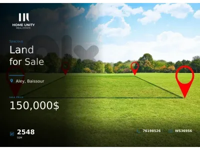 Land for Sale in Baissour, Aley,