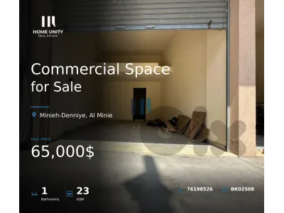 shop for sale prime location in Al Minie