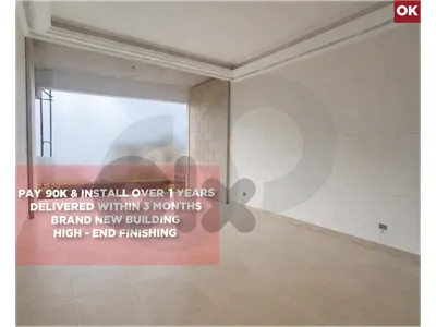 under construction, garden, terrace, Bhamdoun/ بحمدون REF#OK134364