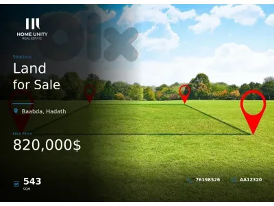 543 sqm Residential land is available for sale in Hadath, Baabda