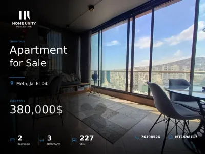 227 sqm Apartment for Sale in Jal El Dib.