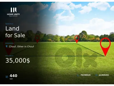 zone A land for sale in ain w zain , chouf