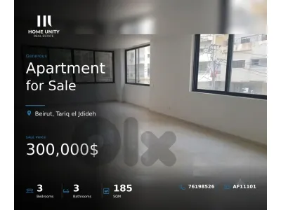 185 sqm Apartment for Sale in Tariq el Jdideh