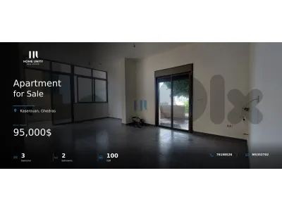 100 sqm apartment with terrace for sale in kaserouan ghedras