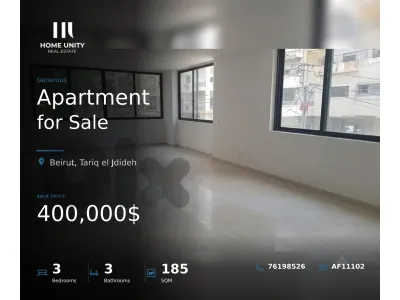 185 sqm Apartment for Sale in Tariq el Jdideh.
