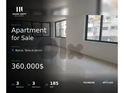 185 sqm apartment for sale in tariq el jdideh