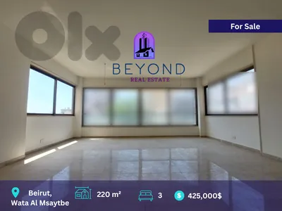 Apartment for sale in wata al msaytbe  /شقة للبيع  في وطى المصيطبة
