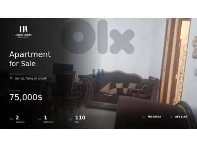 apartment for sale in beirut , tariq el jdideh