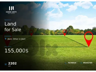 2,202 sqm residential land for sale in lehfed, Jbeil