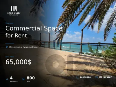 Prime Seafront Venue for rent | 800 SQM
