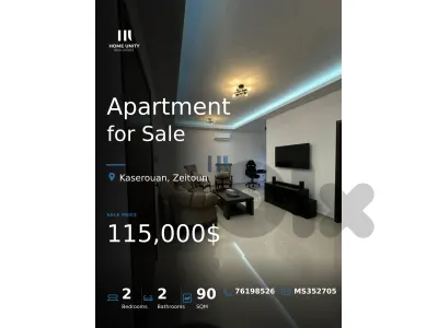 apartment for sale in Zeitoun
