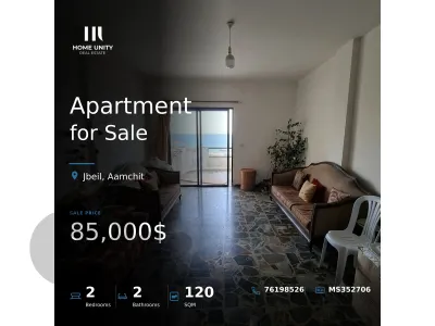 affordable apartment for sale in Aamchit, Jbeil