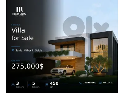 villa for sale with easy installments in saida , chheem