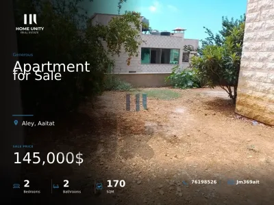 apartment with garden for sale in aitat