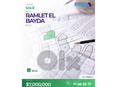 657 m2 land for sale in Ramlet El Bayda-ED88.L.3