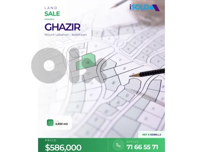 A 2930 m2 land for sale in Ghazir-ED88.L.2
