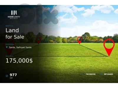 977 sqm Residential land is available for sale in Salhiyet Saida, Saida