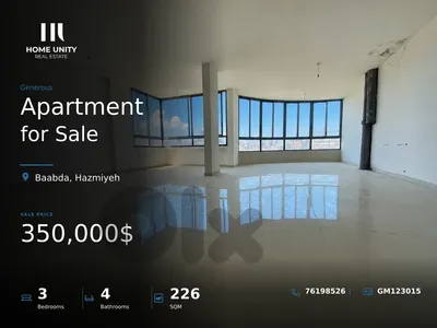226 sqm 3-bedroom apartment for sale in Hazmiyeh, Baabda