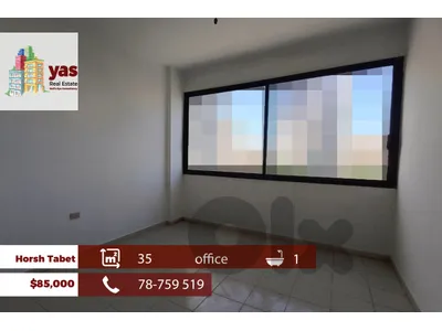 Horsh Tabet 35m2 | Prime Location | Ideal Investment | AA