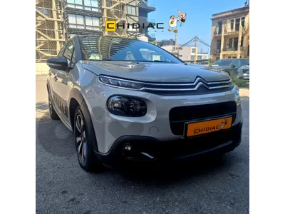 Citroen C3 2019 إمكانية التقسيط عبر الشركة Citroen C3 2019 إمكانية التقسيط عبر الشركة