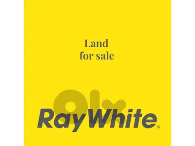 Land for Sale in Antelias   أرض للبيع في أنطلياس