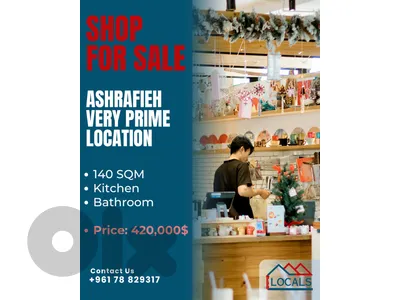 Shop For Sale in Ashrafieh  -  محل للبيع في الاشرفيه
