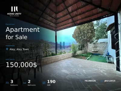 apartment for sale in aley town , mountain view