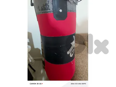Boxing Bag