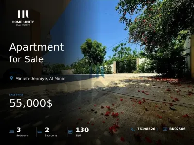 brand new apartment for sale in Al Minie, Minieh-Denniye