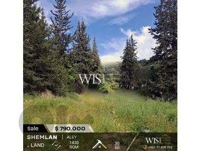 🌳 Prime 1,430 SQM Land for SALE in Shemlan – Aley!