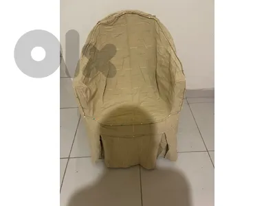 armchair cover