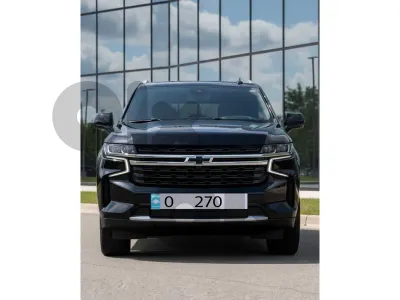 270 O Special Plate Number