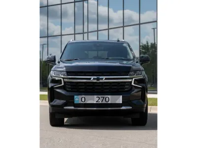 270 O Special Plate Number