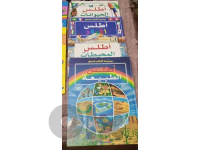 كتب وقصص