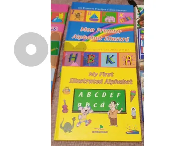 كتب وقصص