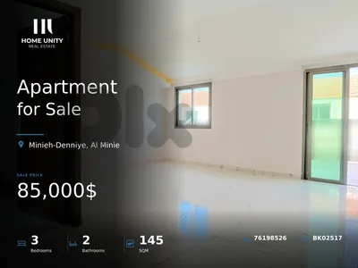 145 sqm 3-bedroom apartment for sale in Al Minie, Minieh-Denniye